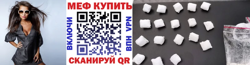 Виды наркотиков купить Лебедянь Гашиш  Cocaine  СОЛЬ  Меф мяу мяу 