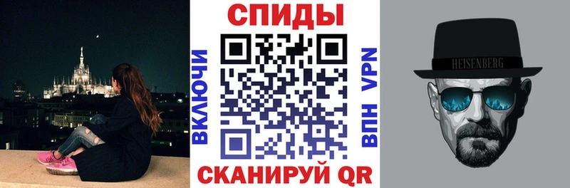 Amphetamine Premium  наркошоп  Лебедянь 