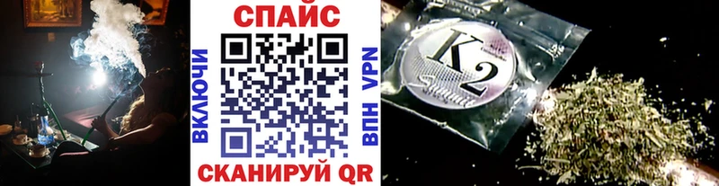 купить закладку  Лебедянь  mega онион  Бутират 1.4BDO 
