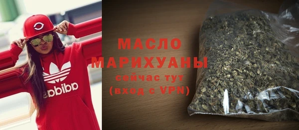 гидра Баксан