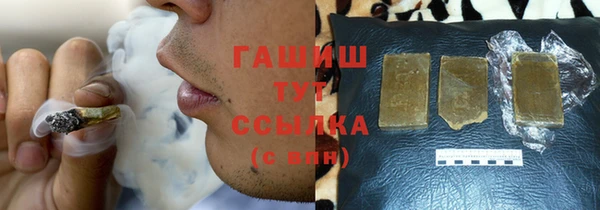 гидра Баксан