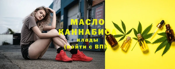 наркотики Балабаново