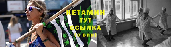 кокаин Покров