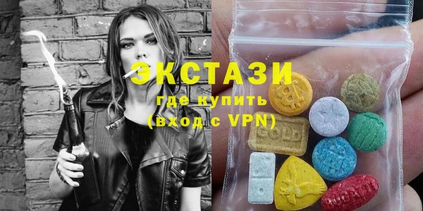 гидра Баксан