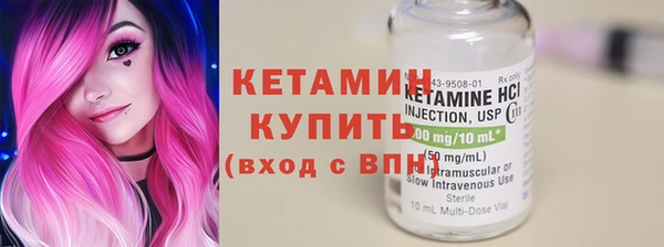 наркотики Балабаново