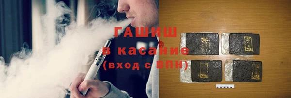 гидра Баксан