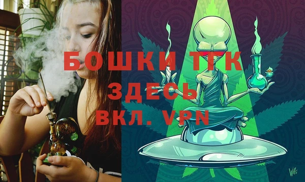 наркотики Балабаново