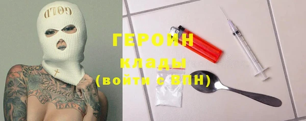 дмт Покачи