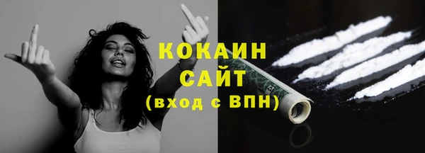 гидра Баксан