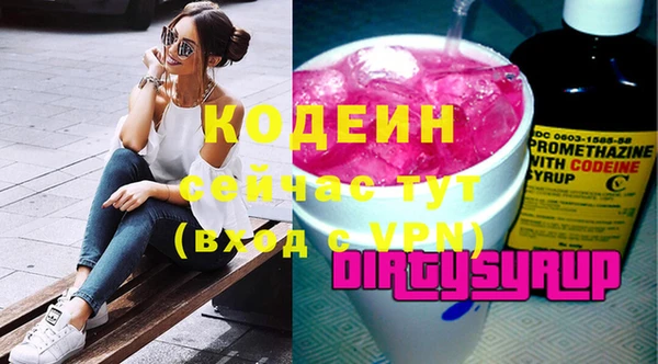 наркотики Балабаново