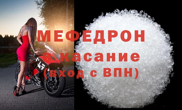 наркотики Балабаново