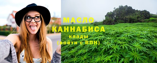 наркотики Балабаново