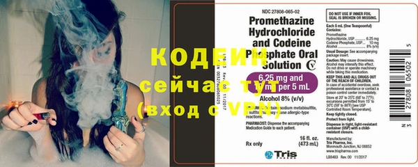 наркотики Балабаново