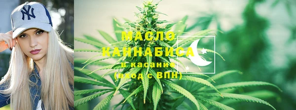 MDMA Балахна