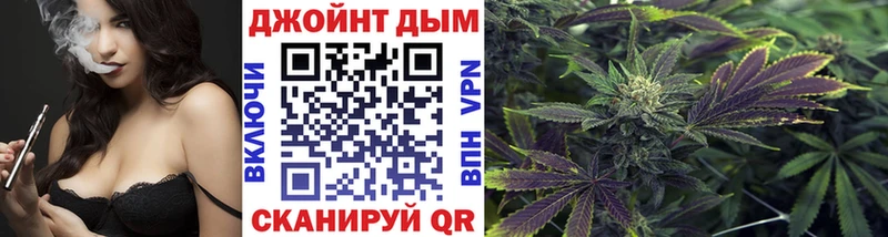 Бошки Шишки White Widow  сайты даркнета как зайти  Лебедянь 
